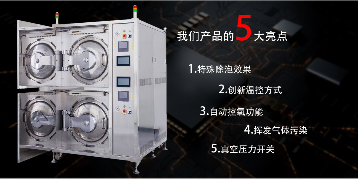 高壓91短视频在线免费观看的工作原理