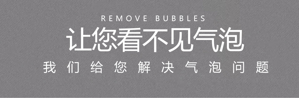 高壓除91短视频免费版