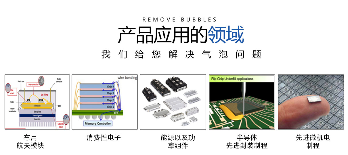 除91短视频免费版